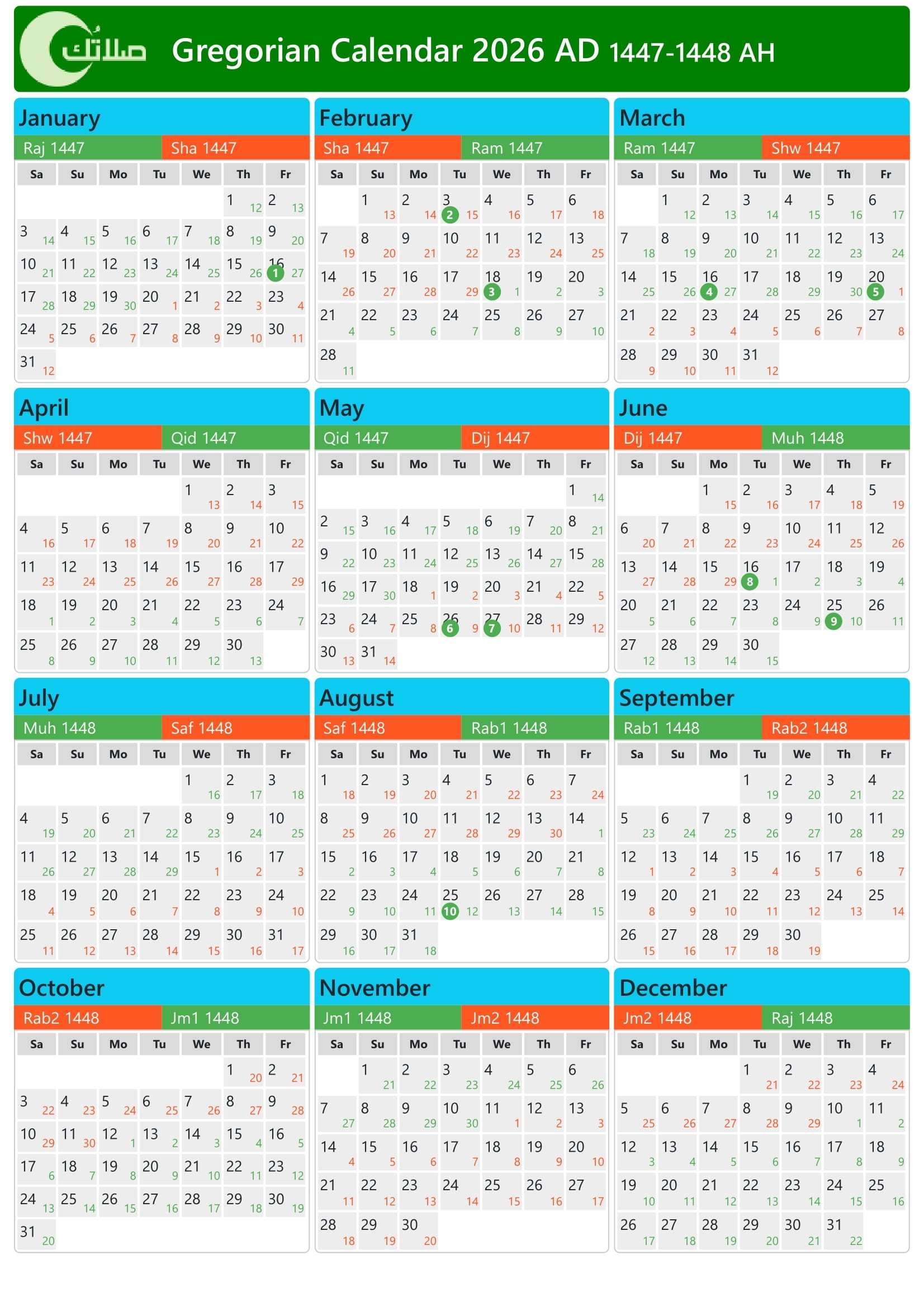 Gregorian Hijri Calendar 2026 1447 1448 In United States