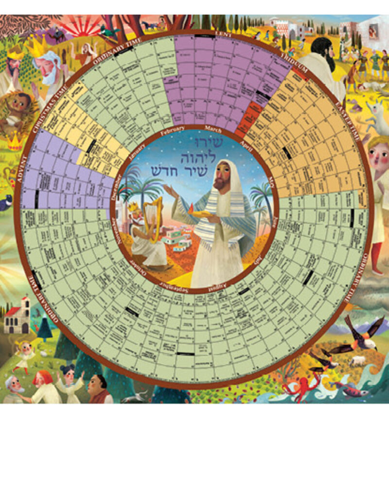 2027 Year of Grace Calendar - Laminated Poster Size - Reilly's Church ...