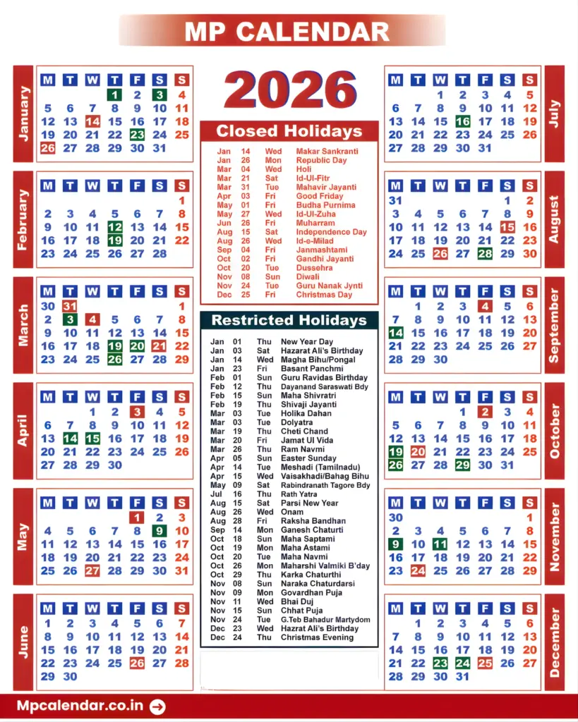 MP Calendar 2026: (मध्य प्रदेश सरकार कैलेंडर) MP Sarkar calendar PDF ...